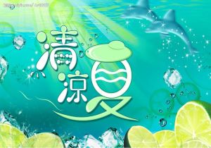 德国击剑女将飒爽亮相，获得银牌