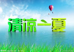 乌克兰足球队在比赛中继续努力争取胜利