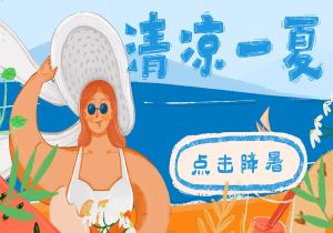 波兰队的艰难挑战：克服困境的勇气与智慧